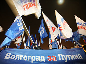 Митинг в поддержку Владимира Путина в Волгограде. Фото ИТАР-ТАСС, Дмитрий Рогулин