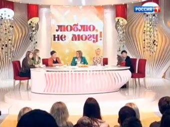 Кадр из программы "Все хорошо"