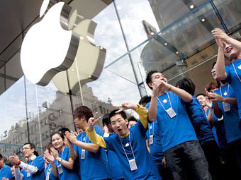  Apple  . : ©AFP