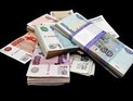 "Ромир": для россиян "качество жизни" - это высокий доход и возможность не экономить "Ромир": для россиян "качество жизни" - это высокий доход и возможность не экономить