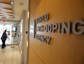 Информатор WADA Юлия Степанова опасается за свою безопасность Информатор WADA Юлия Степанова опасается за свою безопасность