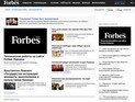 Роскомнадзор заблокировал сайт украинской версии журнала Forbes Роскомнадзор заблокировал сайт украинской версии журнала Forbes