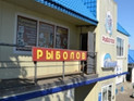   200    ,     